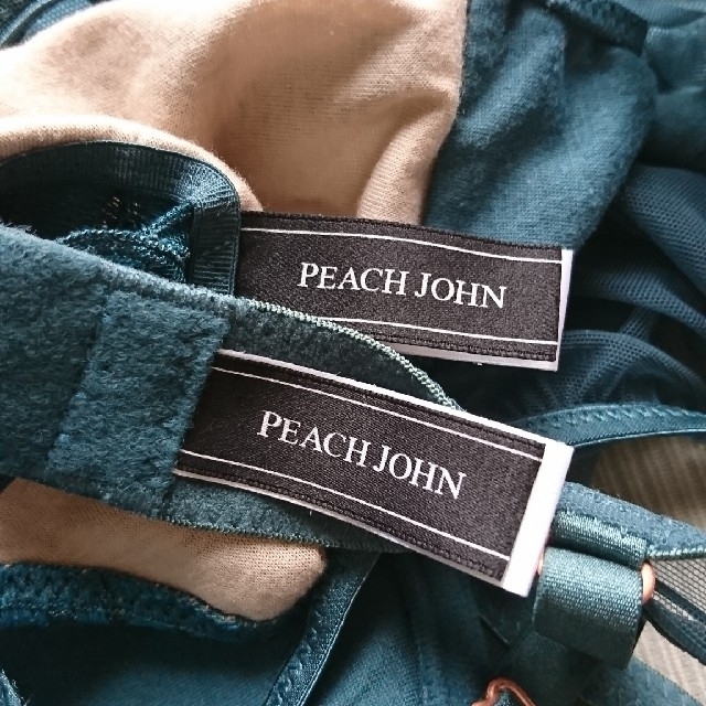 PEACH JOHN(ピーチジョン)のPEACH JOHN ブラE75&ショーツLセット レディースの下着/アンダーウェア(ブラ&ショーツセット)の商品写真