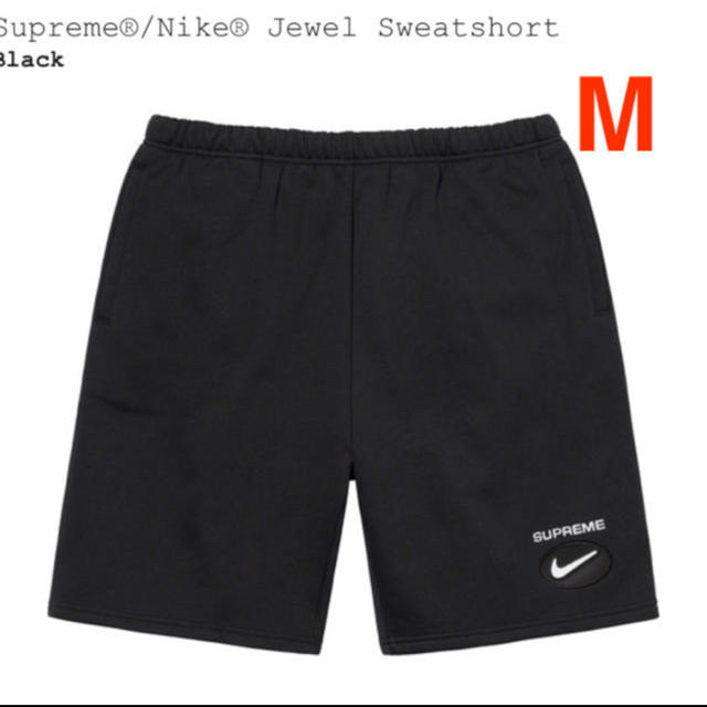 Supreme®/Nike® Jewel Sweatshort Black M - ショートパンツ