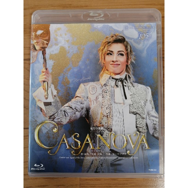 花組 宝塚大劇場公演 祝祭喜歌劇 CASANOVA - 通販 - azenco.co.uk