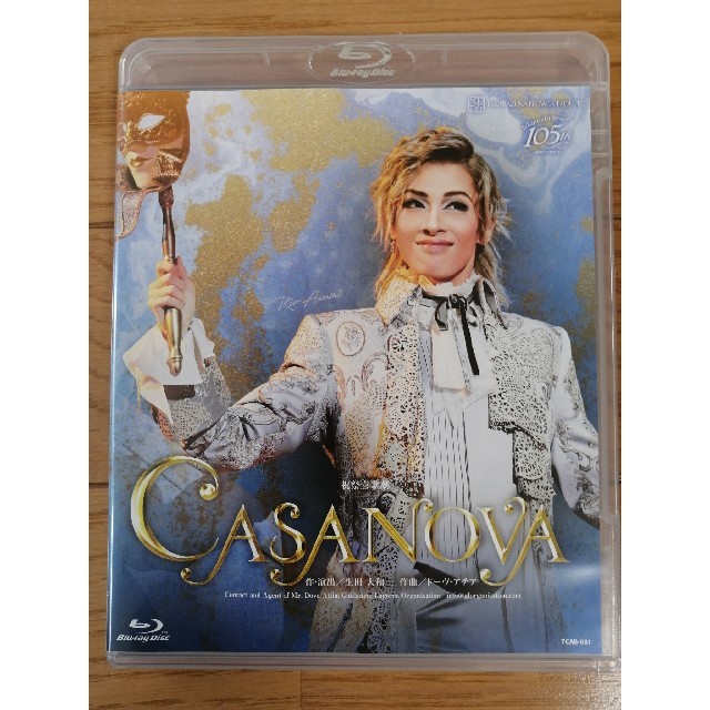 明日海りお【新品】Blu-ray　祝祭喜歌劇　ＣＡＳＡＮＯＶＡ