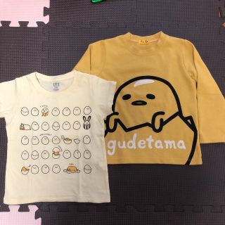 グデタマ(ぐでたま)のぐでたま　Tシャツ・トレーナーセット　110(Tシャツ/カットソー)