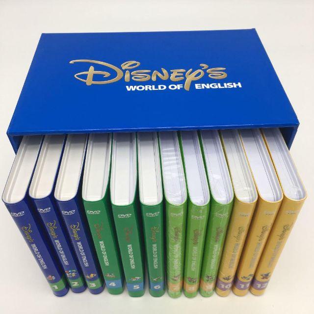2008年購入!ディズニー英語システム ステップバイステップDVD