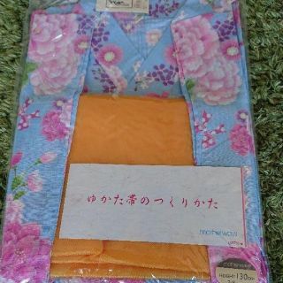 マザウェイズ(motherways)の【新品】マザウェイズ 浴衣 女の子 130(甚平/浴衣)