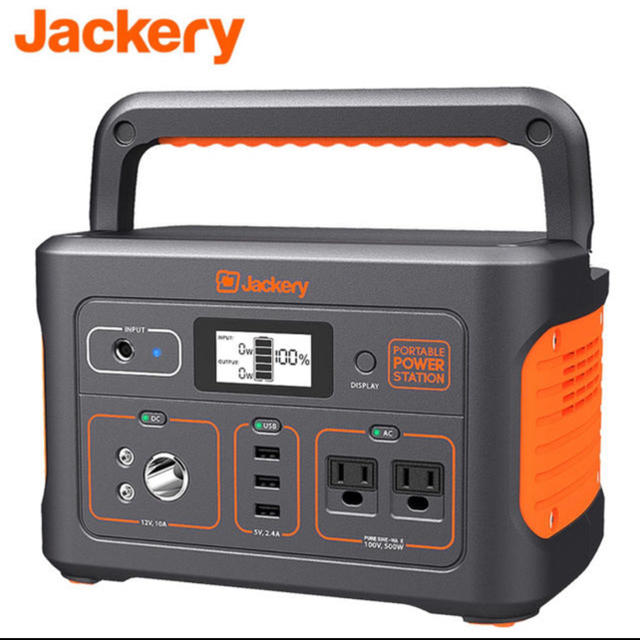 Jackery ポータブル電源 1000  新品未開封