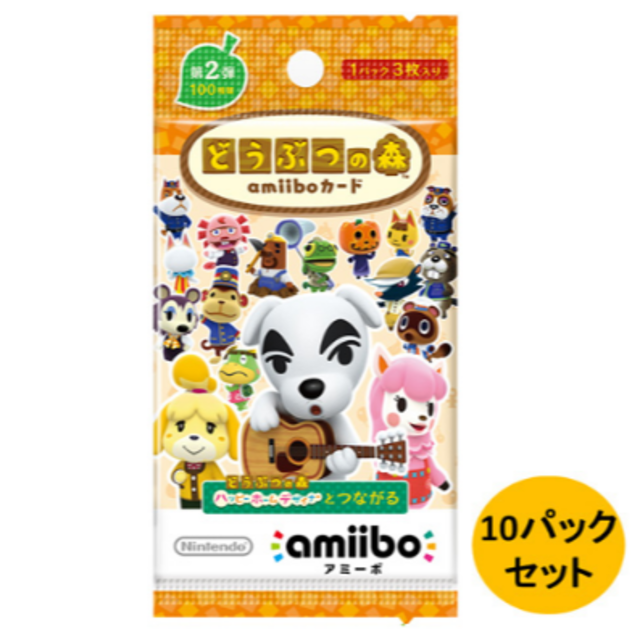 49%割引 【高価値】 任天堂 - どうぶつの森amiiboカード 第4弾と第2弾