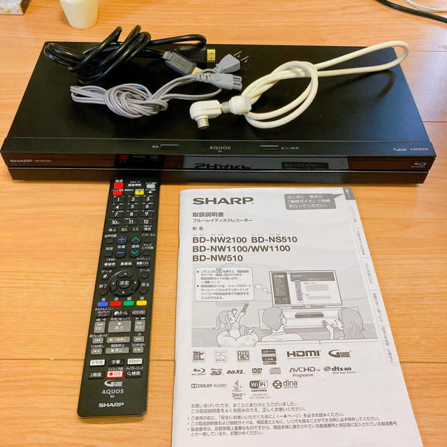 シャープ AQUOSブルーレイレコーダー 500GB BD-NS510 - テレビ/映像機器