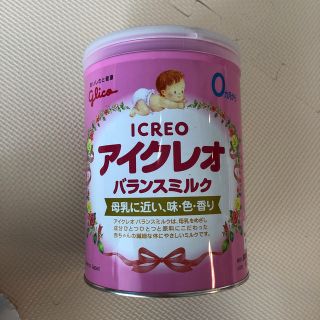 グリコ(グリコ)のアイクレオミルク 800ｇ スティック5本(その他)