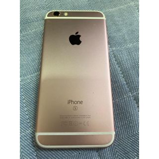 アップル(Apple)のiPhone6s ローズゴールド docomo 64GB(スマートフォン本体)