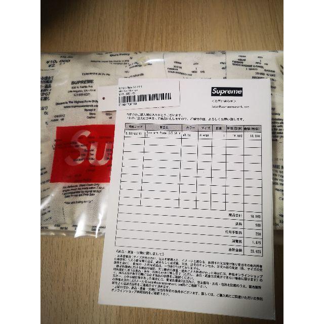 supreme Receipts Rayon XL