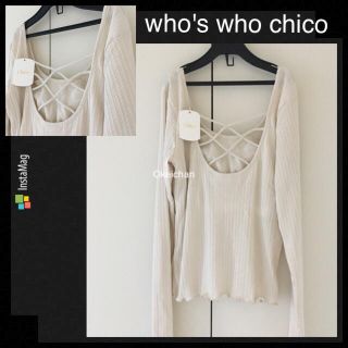 フーズフーチコ(who's who Chico)の新品タグ付き☆バックレースアップロンT オフホワイト (Tシャツ/カットソー(七分/長袖))