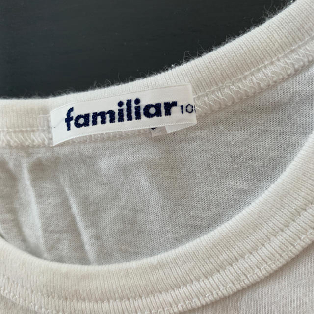 familiar(ファミリア)のfamiliar タンクトップ　100cm キッズ/ベビー/マタニティのキッズ服男の子用(90cm~)(Tシャツ/カットソー)の商品写真