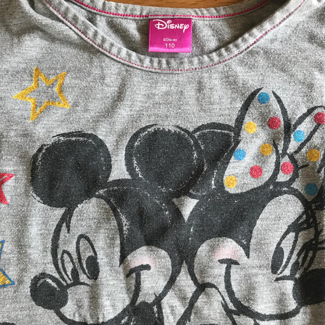 Disney(ディズニー)の半袖パジャマ キッズ/ベビー/マタニティのキッズ服男の子用(90cm~)(パジャマ)の商品写真