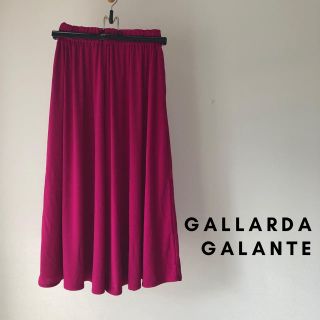 ガリャルダガランテ(GALLARDA GALANTE)の【美品】RIVE DOROITE スカート風パンツ(ロングスカート)