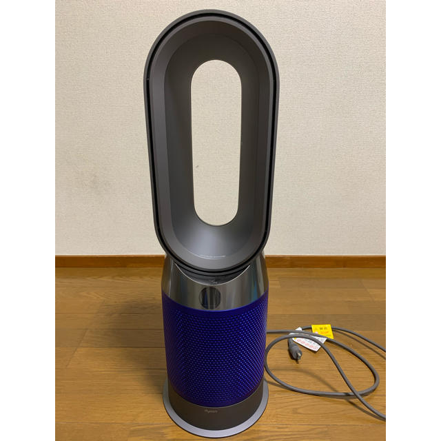 dyson purehot&cool