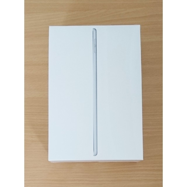 ◇新品未開封◇iPad mini◇第５世代◇64 GB◇シルバーiPadmini5