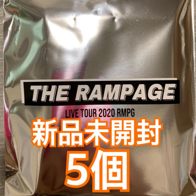 THERAMPAGE フォトミラーキーホルダー　未開封　5個セット