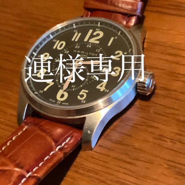 メンズハミルトン　カーキフィールドオフィサーオート　44mm