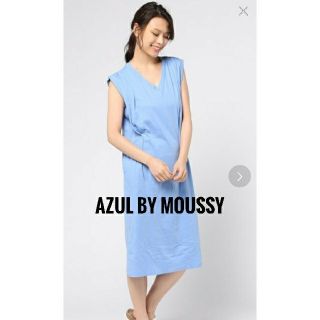 アズールバイマウジー(AZUL by moussy)のコットン　Tシャツワンピース　ロング　スリット(ロングワンピース/マキシワンピース)