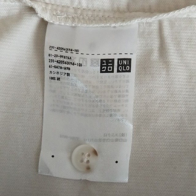 UNIQLO(ユニクロ)のユニクロ コーデュロイスキッパーシャツ レディースのトップス(シャツ/ブラウス(長袖/七分))の商品写真