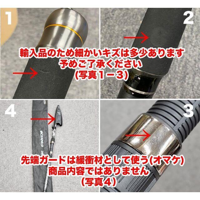 YU58 ロッド コンパクト 釣り竿 投げ竿 釣竿 炭素繊維 伸縮式 3.0m