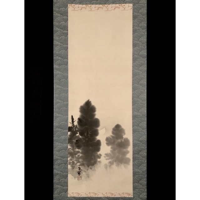 肉筆 竹内栖鳳 月図 京都画壇の大家  掛軸  骨董品 日本画 古美術 肉筆 エンタメ/ホビーの美術品/アンティーク(絵画/タペストリー)の商品写真