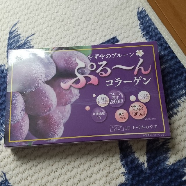 やずや(ヤズヤ)のソランさん専用やずやぷる~ん コラーゲン 食品/飲料/酒の健康食品(コラーゲン)の商品写真