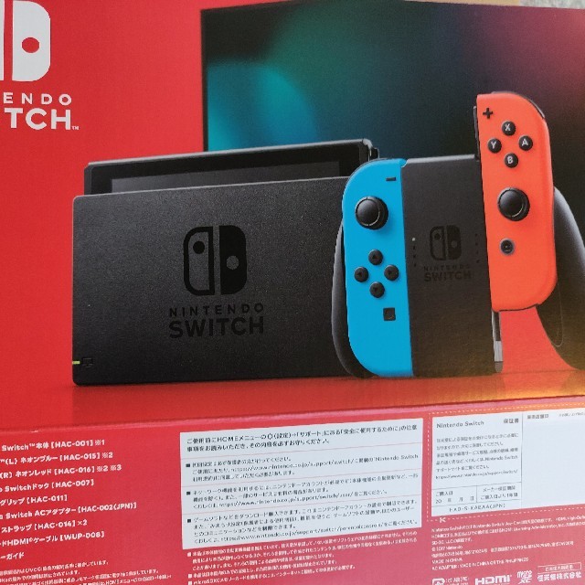 Nintendo Switch - 新型ニンテンドー スイッチ 本体 Nintendo Switch