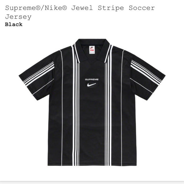 supreme NIKE jewel stripe soccer jersey