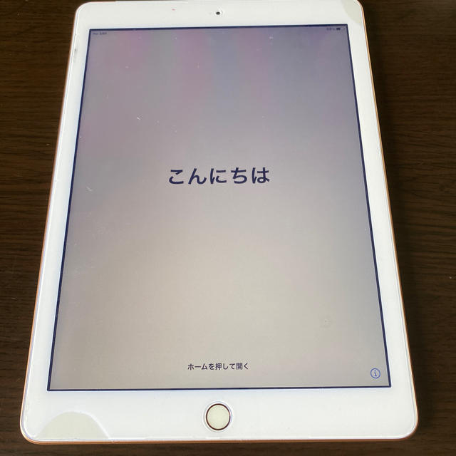 PC/タブレットiPad（第6世代）