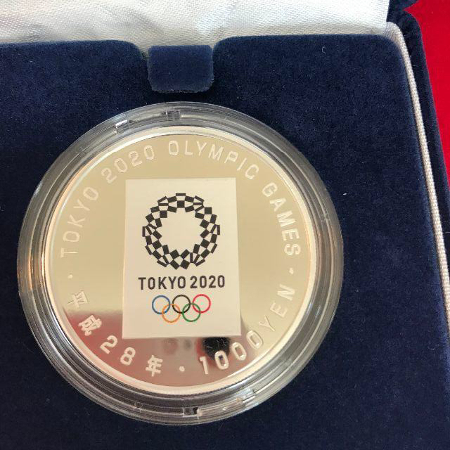 ◆値下げ！◆東京2020オリンピック 千円銀貨幣 プルーフ貨幣セット※美品