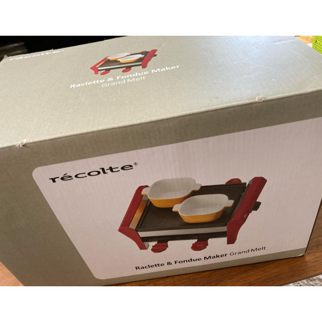 レコルト ラクレットフォンデュメーカー グランメルト ホットプレート - www.gendarmerie.sn レコルト ラクレットフォンデュメーカー グランメルト ホットプレート - www.gendarmerie.sn