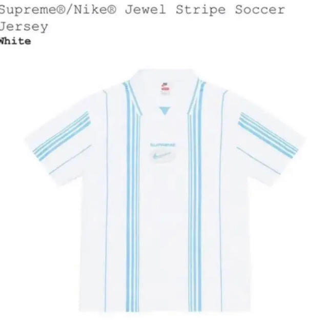 Supreme Nike Jewel Stripe Soccer