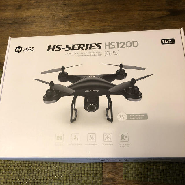 Holy stone HS120D ドローン バッテリー2個