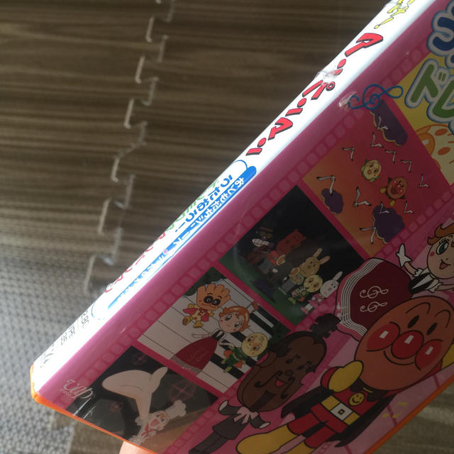 大割引 Dvd それいけ アンパンマン 虹のピラミッド レンタル落ち Qdtek Vn 大割引 Dvd それいけ アンパンマン 虹のピラミッド レンタル落ち Qdtek Vn