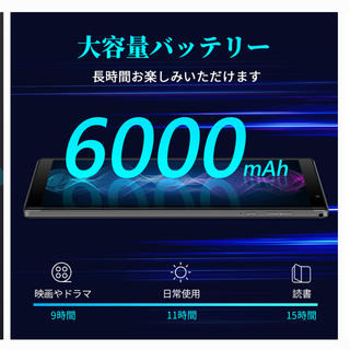Vankyo タブレット 10インチ S20 Android9.0 RAM3GB