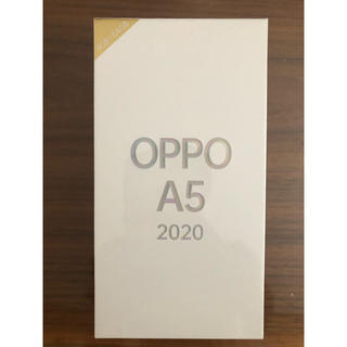 ラクテン(Rakuten)の【新品未開封】OPPO A5 2020 Blue(スマートフォン本体)