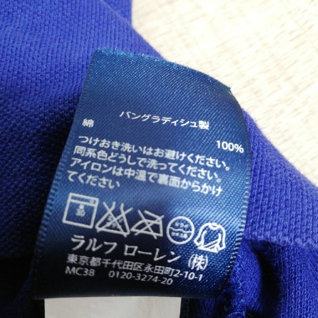 POLO RALPH LAUREN(ポロラルフローレン)のポロシャツ　ラルフローレン　90 キッズ/ベビー/マタニティのキッズ服女の子用(90cm~)(Tシャツ/カットソー)の商品写真