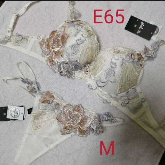 サルート♡84G♡E65ソングM-