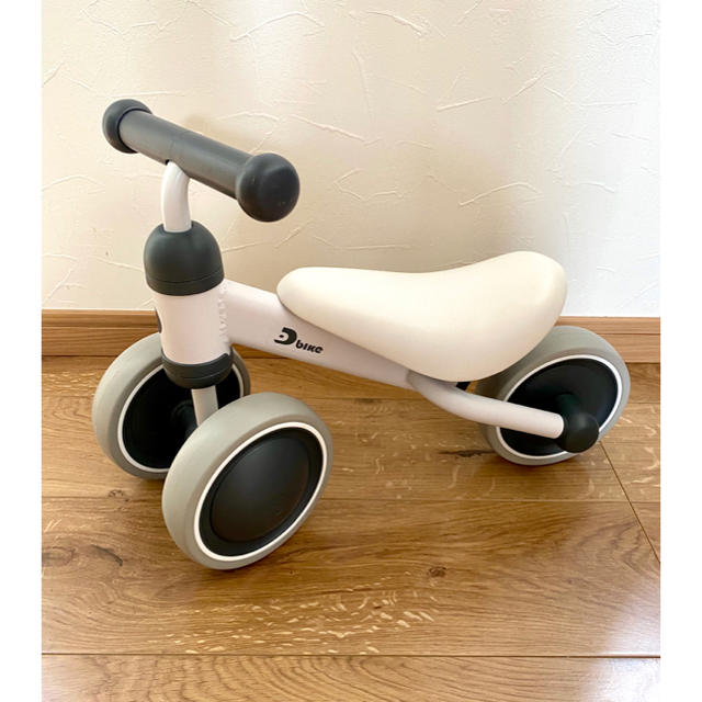 【美品】D-bike mini ホワイト×グレー 1