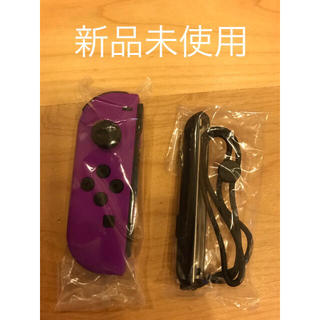 ニンテンドースイッチ(Nintendo Switch)のジョイコン【L】　ネオンパープル　新品(家庭用ゲーム機本体)