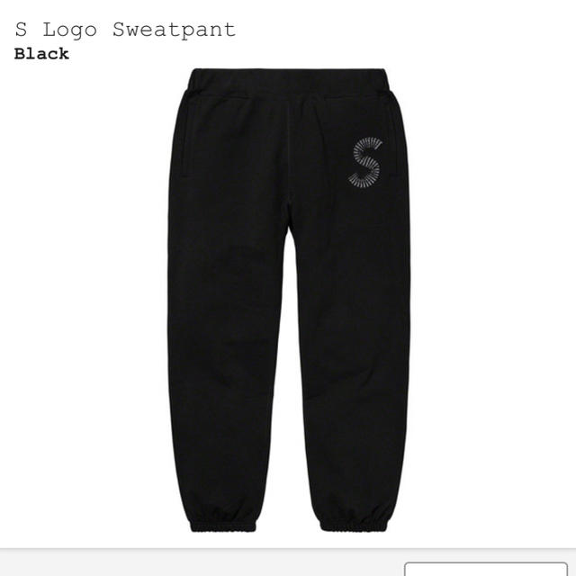 supreme S logo sweatpant スウェットパンツシュプリーム