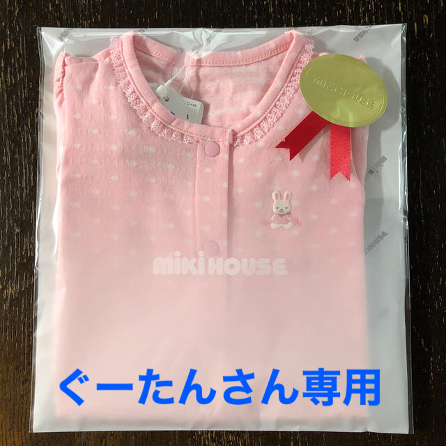 mikihouse(ミキハウス)のミキハウス mikihouse ドット柄♪ショートオール　ロンパース　新品 キッズ/ベビー/マタニティのベビー服(~85cm)(ロンパース)の商品写真