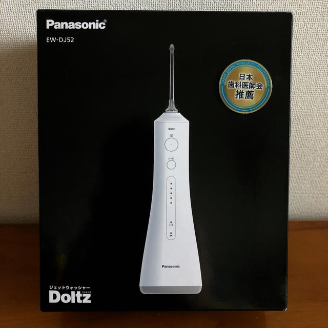 Panasonic - Doltz ジェットウォッシャーの通販 by みきこ's shop｜パナソニックならラクマ