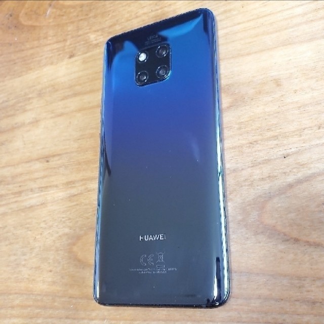 Mate 20 Pro ミッドナイトブルー 国内版SIMフリー 美品 gonzalo.gfd.cl