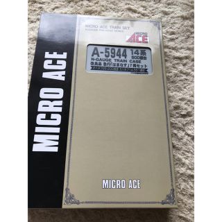 MICRO ACE　A-5944 14系500番台急行「はまなす」7両セット(鉄道模型)