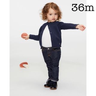 プチバトー(PETIT BATEAU)の【新品】プチバトー ウール＆コットンニットカーディガン ネイビー 36m(カーディガン)