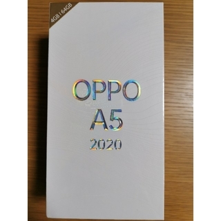アンドロイド(ANDROID)の(rakuten) OPPO A5 2020 ブルー　SIMフリー　新品　未開封(スマートフォン本体)