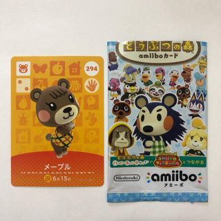 ニンテンドウ(任天堂)のどうぶつの森 amiiboカード 第3弾 メープル(カード)