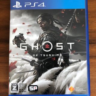 プレイステーション4(PlayStation4)のGhost of Tsushima（ゴースト・オブ・ツシマ） PS4(家庭用ゲームソフト)