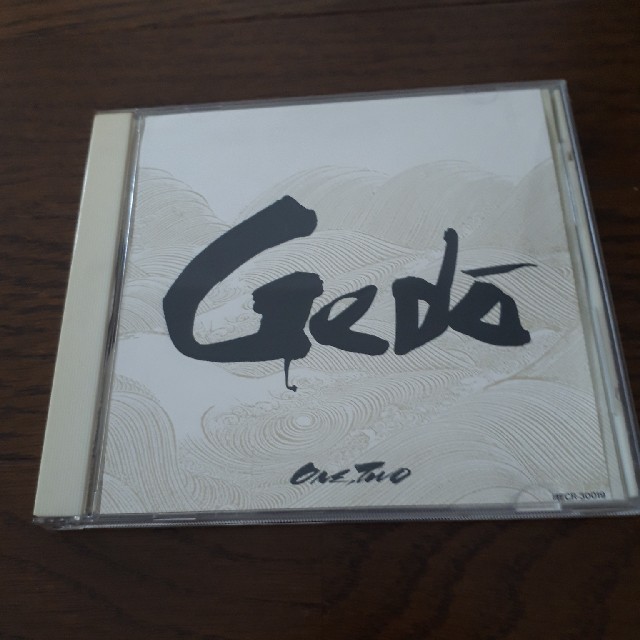 シゲ様専用　Gedo /one, エンタメ/ホビーのCD(ポップス/ロック(邦楽))の商品写真